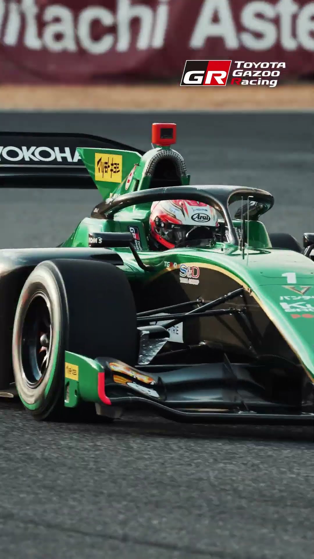 SHO TSUBOI 1 VANTELIN TEAM TOM’S | SUPER FORMIULA