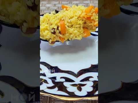 Обалденный Ужин БЕЗ МЯСА! Готовлю это блюдо два раза в неделю! Постный ужин. Плов без мяса