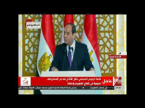 السيسي عن وزير الكهرباء قالولي شيل دكتور شاكر السيسي عن وزير الكهرباء قالولي شيل دكتور شاكر