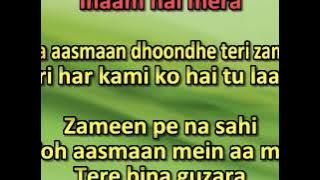 Ae Dil Hai Mushkil Karaoke