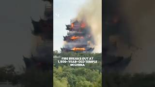 Fire Breaks Out At Temple In Jiangsu, China
