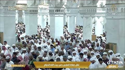 ' سورة فاطر  ١٥ - ٢٦ ' الشيخ #بندر_بليلة صلاة المغرب ٢٨-١٠-١٤٤٥ هـ