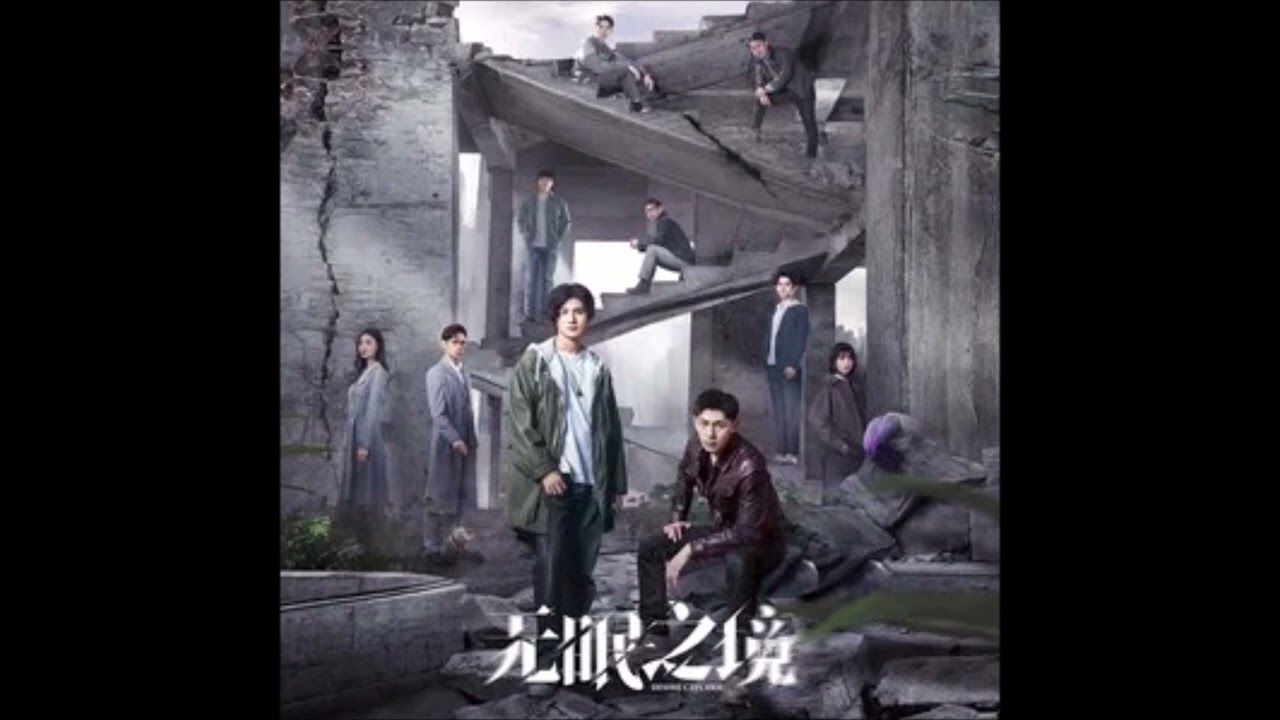 在 YouTube 上观看 弦子&姚琛 In a dream 在 YouTube 上观看 弦子&姚琛 In a dream