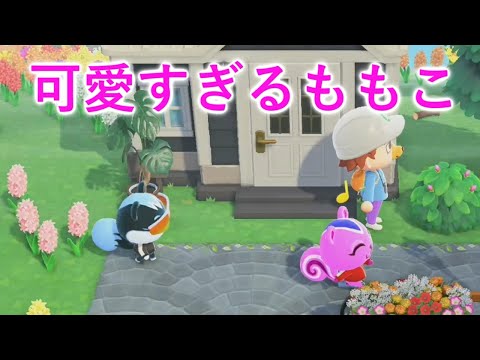 ももこ あつ 森