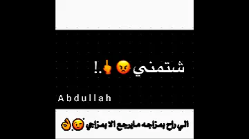 رميت الحب وسط الورد باعني شاشه سوداء مهرجانات عصام صاصا حالات واتس اب 