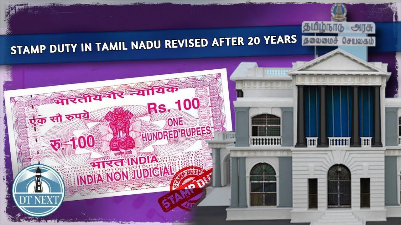 Indian Stamp Amendment among 17 Bills passed in state Assembly Dt