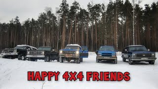 Здесь все: Chevrolet SUBURBAN, BLAZER K5, CHEYENNE C20. Катаем по лесу