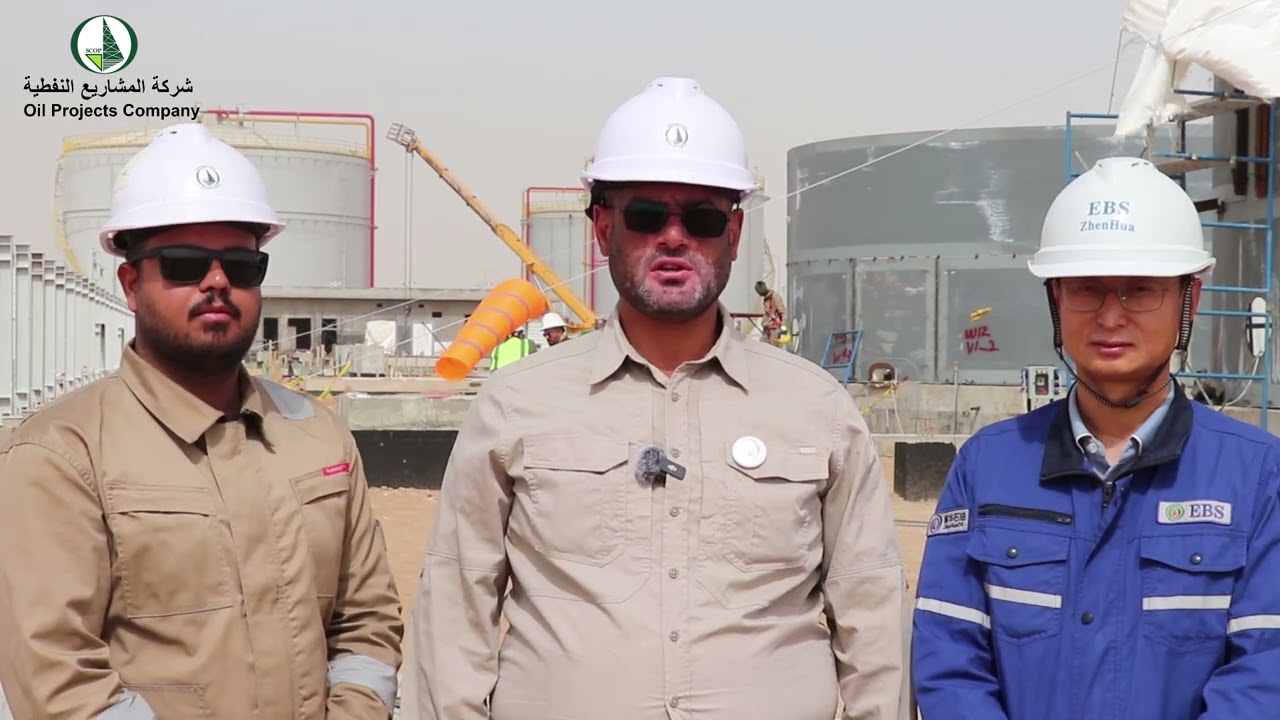 مشروع كبس وتجفيف الغاز في حقل شرقي بغداد الجنوبي