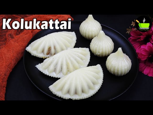 Kolukattai Recipe | Modak Recipe | How To Make Kolukattai | Poorana Kozhukattai | Mothagam Recipe | She Cooks
