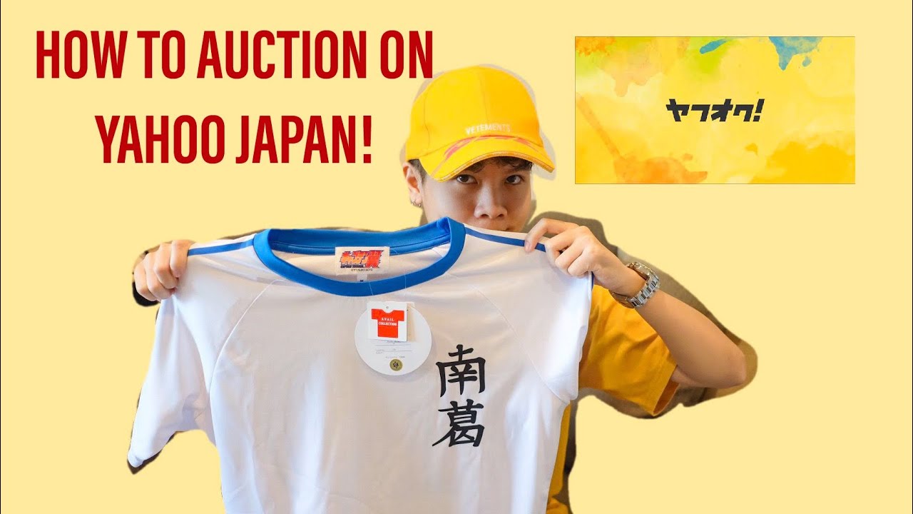 วิธีการประมูลสินค้าจาก yahoo japan | HOW TO AUCTION ON YAHOO JAPAN FOR OVERSEA CUSTOMER