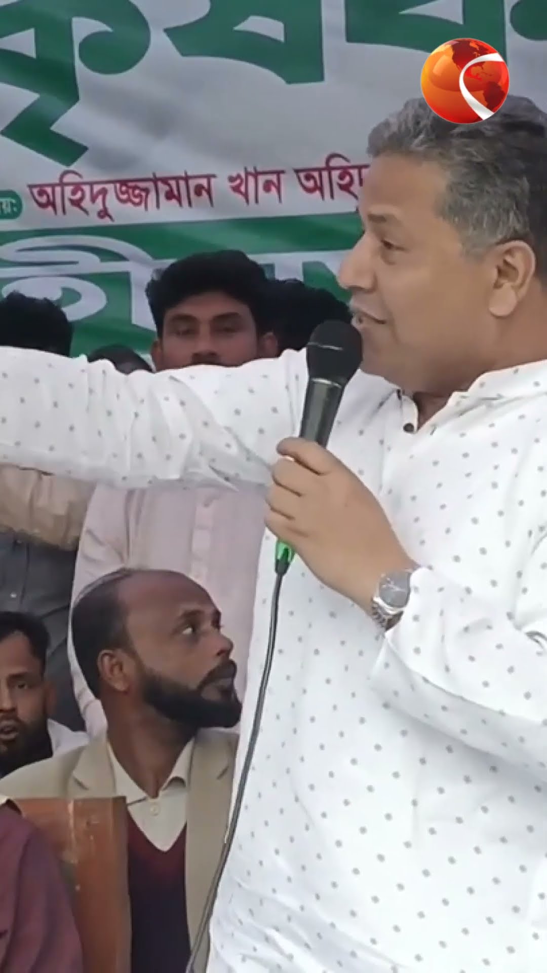 'আমরা ট্রেনিং জমা দেই না' #madaripur #news #bnp #politics #awamileague #channel24 #news