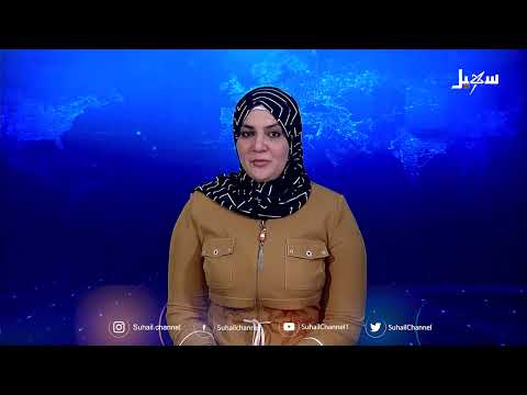 مشايخ وأعيان قبائل مذحج وحمير تؤكد جهوزيتها التامة لمواجهة مليشيا إيران الحوثية