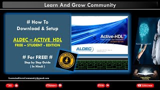 [In Hindi] | FREE ALDEC Active-HDL Student Edition | Windows 11 & 10 | Software for VHDL & Verilog