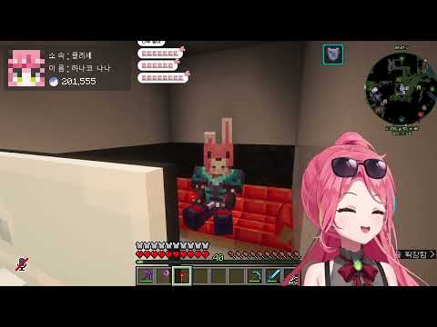 히나코 나나 JANE DOE Feat 켄시