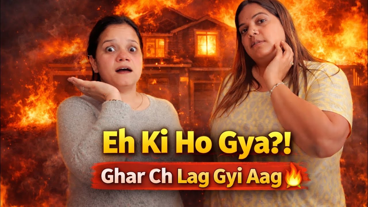 Svere Svere Eh Ki Ho Gya 😱🔥