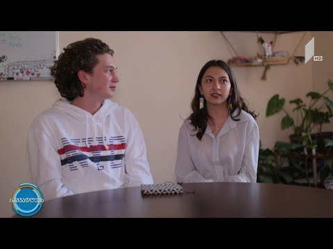 #ნაშუადღევს ლიტერატურული თერაპია