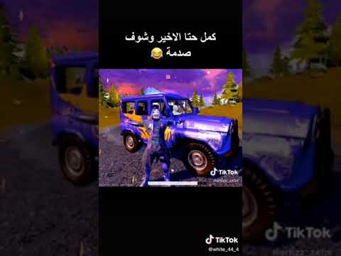 هعهه