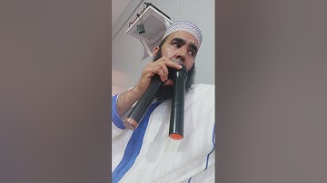 رقية شرعية كالصاعقة على الشياطين (للمعالج أبوعمران بني ملال المملكة المغربية )👍