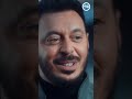 انا معلم بامر الحكومة المعلم