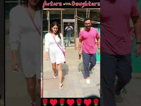 ♥️ Bollywood Actor and Daughter | ♥️ #shorts #ytshorts #trending #status #tiktok #viral #reels ♥️♥️