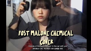 Post Malone - Chemical COVER