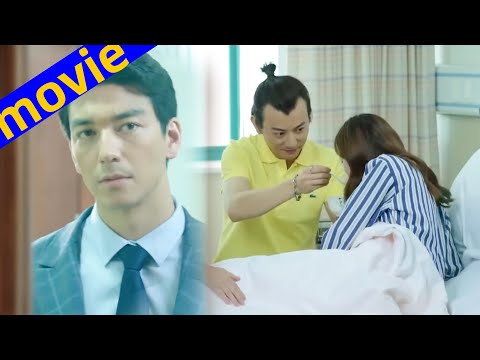 【Full Movie】霸總嘴上說着討厭灰姑娘，怎料看到她和別的男人親密接觸，立馬吃醋了！