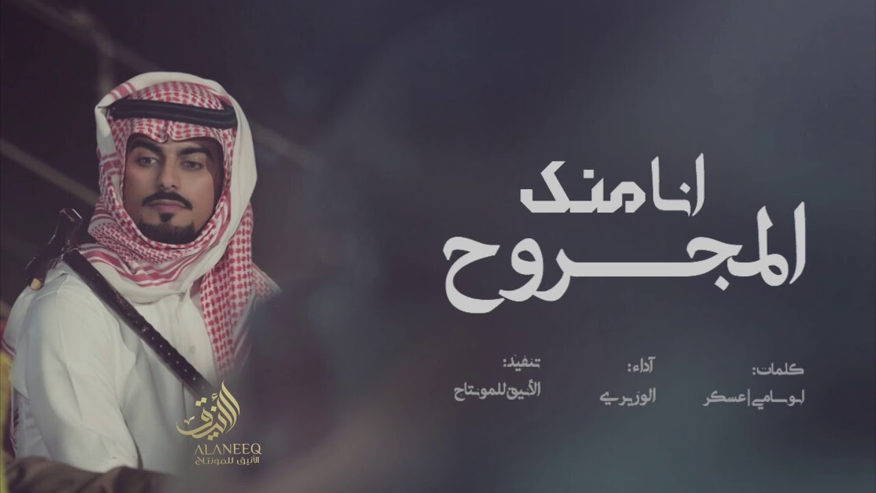 الناقد الأكاديمية المنتدى كلمات يا حياة الروح Historiccedarcroft Org