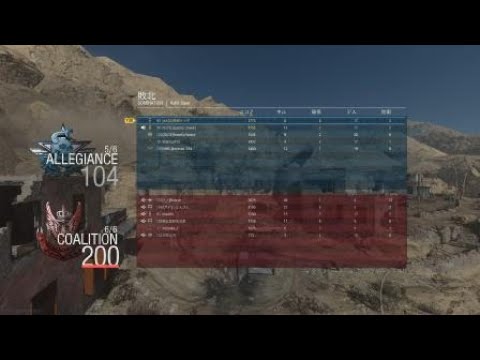 [COD:MW]     これは完全にチーターや