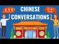 Chinese Conversations for Beginners