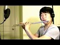 Yiruma - River Flows in You Flute Cover