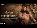 Theme Audio Song | Vrusshabha | Mohanlal,Samarjit Lankesh,Nayan | Sam Cs | Nanda Kishore