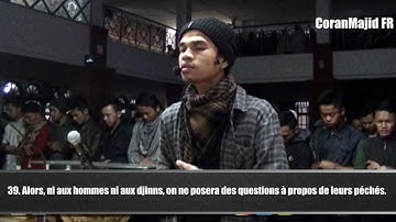 55.Sourate Ar Rahman (Le Tout Miséricordieux) Muzammil HasbAllah مزمل حسبي الله سورة الرحمن