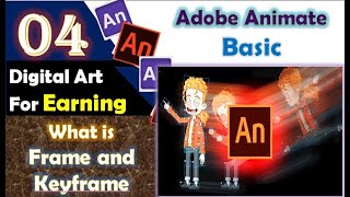 Adobe Animate Basic Part 04 ।। What is Frame And Keyframe ।। Digital Art School