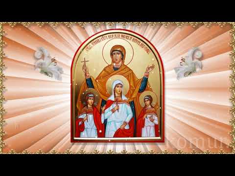 С ПРАЗДНИКОМ ВЕРЫ, НАДЕЖДЫ, ЛЮБВИ и матери их СОФИИ! Красивая музыкальная открытка komur
