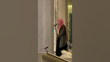 ترتيل رائع لسورة الأنعام - القارئ عبدالرحمن الماجد | الليلة التاسعة رمضان ١٤٤٥هـ.