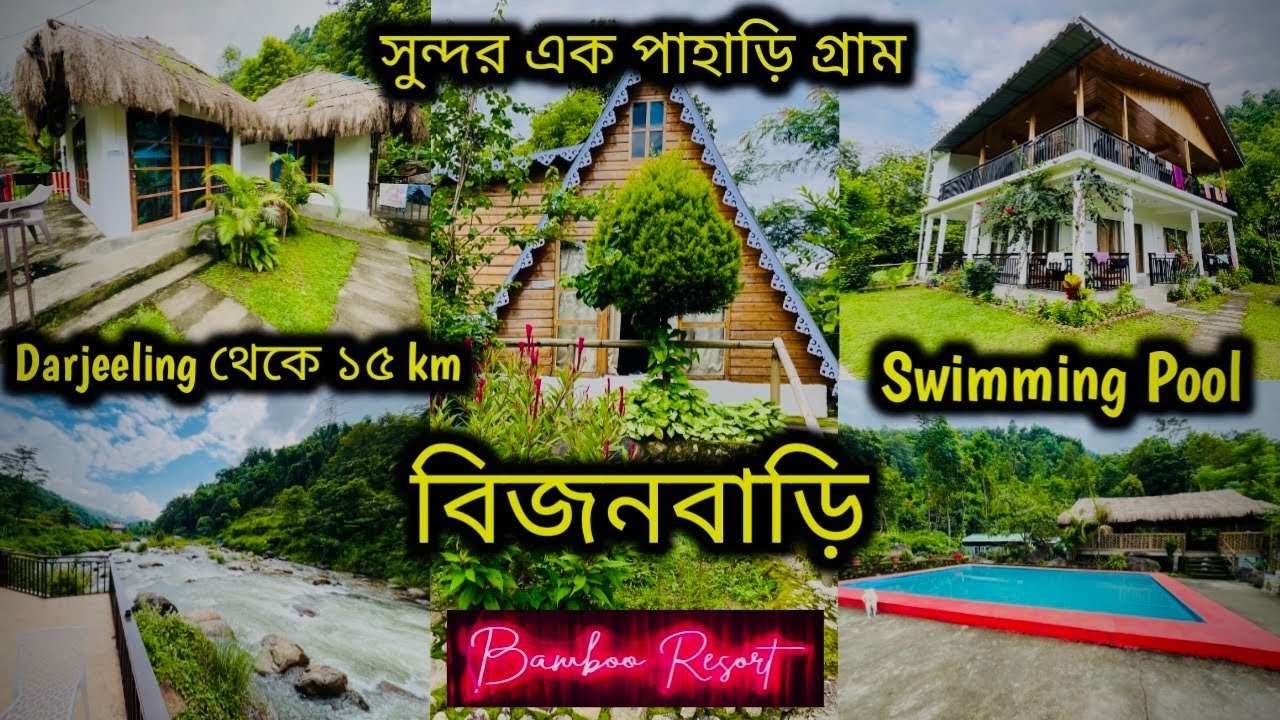 Bijanbari Full Tour Plan | Bamboo Resort & ATV Park | River Side Resort | Off Beat Darjeeling