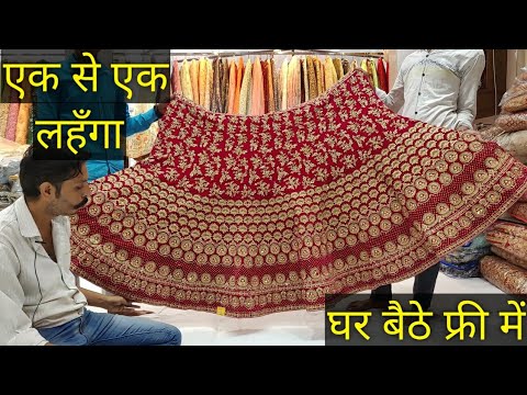 big boss boutique बॉलीवुड स्टाइल लहँगे new lehenga design BIG DIWALI SALE,free home delivery urbanhill