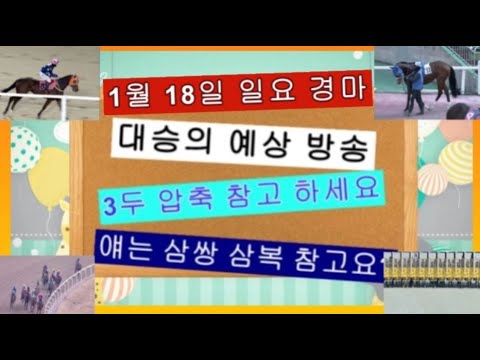 일요 복+병 삼복 참고 서울.부산.차분하니 찾아봐요?