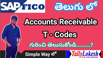 SAP Account Receivable T Codes in SAP FI Telugu | AP T Codes | Main T codes in AR - By LOKESH