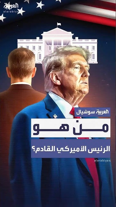             
 - نشر قبل 6 دقيقة