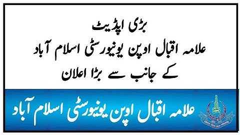 AIOU || Important Update From AIOU || Date sheet MA MSC MCOM MED MA EDU ||SPRING-22 |Info with Asif|