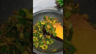 Spring Onion Recipe | Hare Pyaz ki Sabzi | shorts