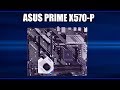 Материнская плата Asus PRIME X570-P