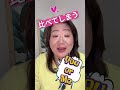 なんで英語、続かないと思いますか?