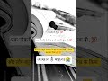 #song #music #love #hindisong #coversong #motivation #neetaspirents #musiclove #motivational