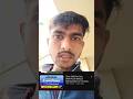 YouTube testing से वीडियो पर व्यूज नहीं आते हैं #kanhaiyasharma23 #viralvideo #youtubegrowth