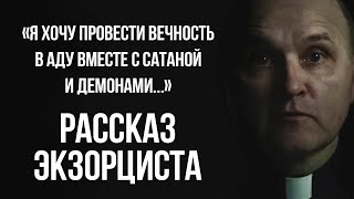 Прототип богатыря Добрыни Никитича, а также захват Киева - 14 