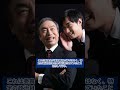上野英一県議の辞職を求める署名運動をしています、ご協力よろしくお願いします【兵庫の躍動を進める会】 #斎藤知事 #斎藤元彦 #兵庫県知事 #人間万事塞翁が馬 #奥谷謙一 #上野英一 #署名