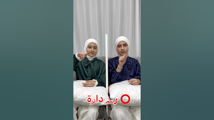 التخاطر بين التوأم كم تتوقعوا يكون 😅 ؟؟ تابعوا الفيديو