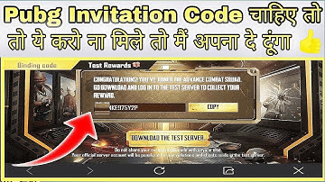 How to Get Beta Pubg Mobile Invitation Code | Beta Pubg Ka Invitation code kaise le | beta Pubg Code